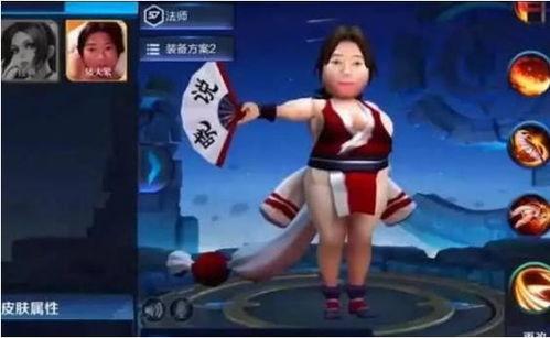 火舞魅影爆料视频下载,神秘角色与精彩剧情抢先看 第3张 火舞魅影爆料视频下载,神秘角色与精彩剧情抢先看 第3张