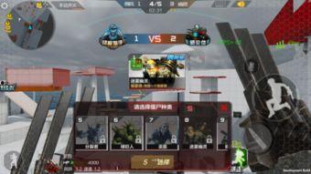 cf手游体验服最新爆料上线活动,神秘活动即将上线,福利盛宴等你来战! 第1张 cf手游体验服最新爆料上线活动,神秘活动即将上线,福利盛宴等你来战! 第1张