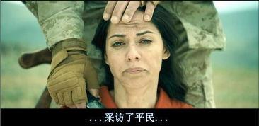 完整山2电影在线观看,穿越时空的冒险之旅在线观影指南 第2张 完整山2电影在线观看,穿越时空的冒险之旅在线观影指南 第2张