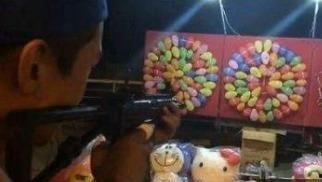 王老大被爆料吹气球视频,揭秘吹气球背后的真相 第3张 王老大被爆料吹气球视频,揭秘吹气球背后的真相 第3张