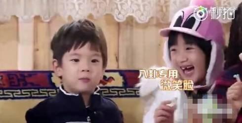 吃瓜娱乐明星小八卦是谁,小八卦背后的明星真相 第1张 吃瓜娱乐明星小八卦是谁,小八卦背后的明星真相 第1张