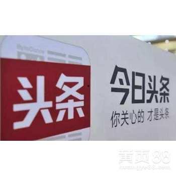 今日头条哈尔滨爆料热线,聚焦城市动态,倾听民声心声 第2张 今日头条哈尔滨爆料热线,聚焦城市动态,倾听民声心声 第2张