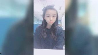 姑娘当众爆料视频大全,姑娘视频大全揭秘社会百态 第3张 姑娘当众爆料视频大全,姑娘视频大全揭秘社会百态 第3张