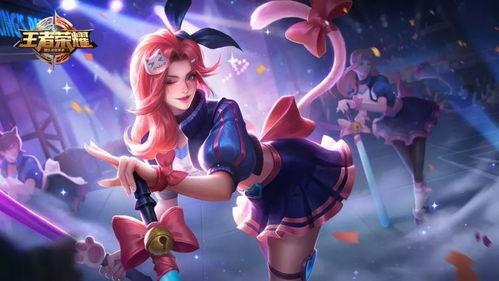王者新皮肤爆料最新妲己,魅惑红颜,再掀峡谷风云 第3张 王者新皮肤爆料最新妲己,魅惑红颜,再掀峡谷风云 第3张
