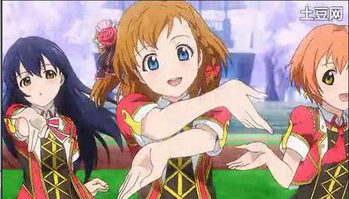 动漫做视频在线观看,在线观看,畅享无限精彩 第3张 动漫做视频在线观看,在线观看,畅享无限精彩 第3张