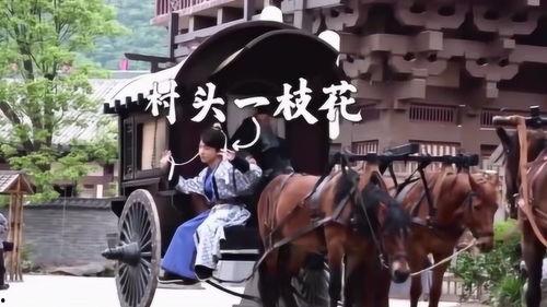 庆余年爆料搞笑视频,笑料百出,剧情反转连连! 第3张 庆余年爆料搞笑视频,笑料百出,剧情反转连连! 第3张