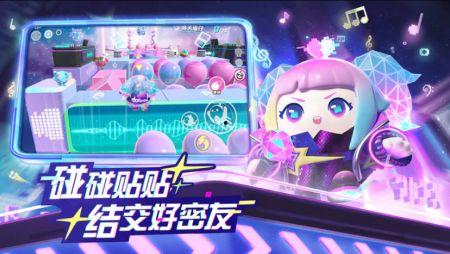 蛋仔精灵爆料怎么做视频,轻松制作视频的独家攻略 第2张 蛋仔精灵爆料怎么做视频,轻松制作视频的独家攻略 第2张