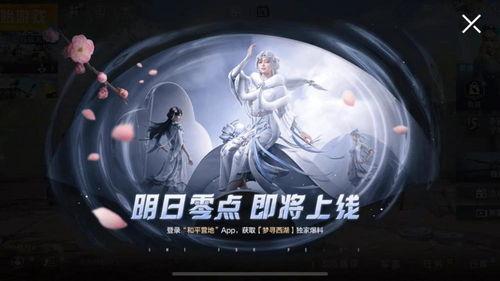 教授皮肤爆料视频大全最新 第2张 教授皮肤爆料视频大全最新 第2张