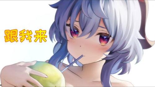 原神最新爆料建模视频,探索神秘世界的奇幻之旅 第2张 原神最新爆料建模视频,探索神秘世界的奇幻之旅 第2张